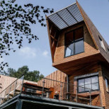 Ouvi Dizer Exterior