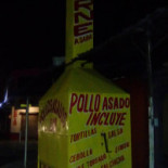 Lagoa Exterior