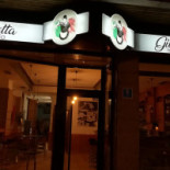 Rui Dos Pregos Exterior