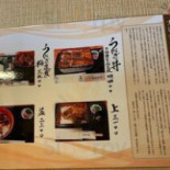 Mossoró Café Carta