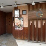 Paco Bigotes Exterior