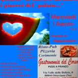 Sagardi Porto Carte