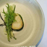 Noa Restaurante Tapas Nourriture