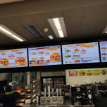 Burger King Lamacaes À l'intérieur