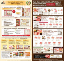Príncipe Parque menu