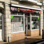 Vila Mango Extérieur