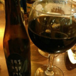 Coff&company Aveiro Bebida