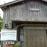 Aperitivo Exterior