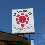 Chelly's Espetos Exterior