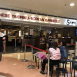 Bemba Conde Extérieur