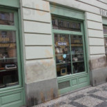 Padagali Exterior