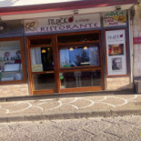 Neste Exterior