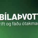 Olis Logo