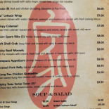 O Torgo Menu