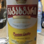 Casa Do Prego Boisson