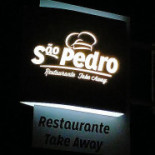 Sao Pedro Logo