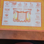 Hard Carte