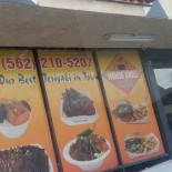 O Moinho Extérieur