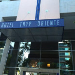 Tryp Lisboa Oriente Extérieur