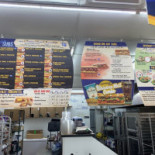 Restaurante do Adro Carte