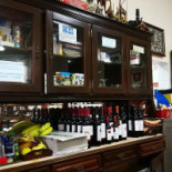 Marisol À l'intérieur