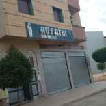 Os Xistos Extérieur