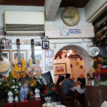 Café Lagoa 2000 À l'intérieur