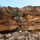 Grao D'areia Extérieur