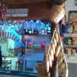 Tasca Do Moleiro À l'intérieur