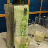 A Torre Boisson
