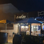 O Retiro Extérieur