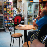 O Vicente À l'intérieur