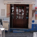 Canhoto Extérieur