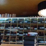 Salgueira À l'intérieur