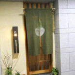 Freitas Exterior