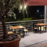Giosário Exterior