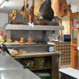 Ramirinho I Extérieur