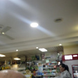 Tasquim Dentro