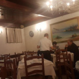 Malheiro Dentro