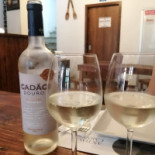 Taberna Do Miranda Boisson