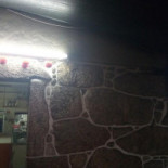 Adega Costa Exterior