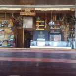 Ala Norte À l'intérieur