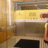 Real Taberna Boisson