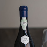Ave Dourada Boisson