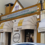 Pizzaria Anexo Extérieur