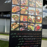 Steak House Carte