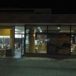 Atlantiko Extérieur