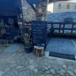 21 Extérieur