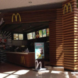 Mcdonald's À l'intérieur
