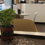 Uspot À l'intérieur